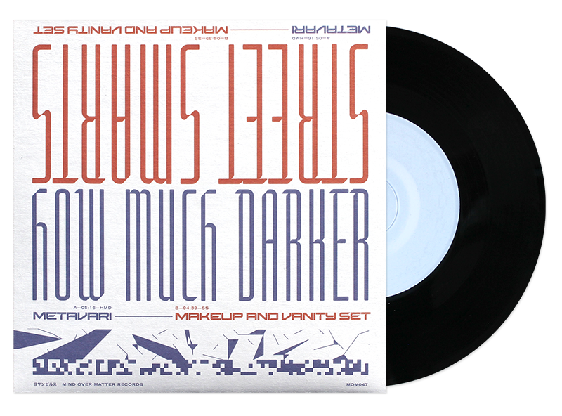 Metavari / Makeup & Vanity Set Split 7" Test Pressing